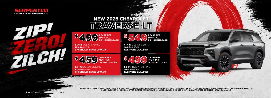 2026 CHEVY TRAVERSE